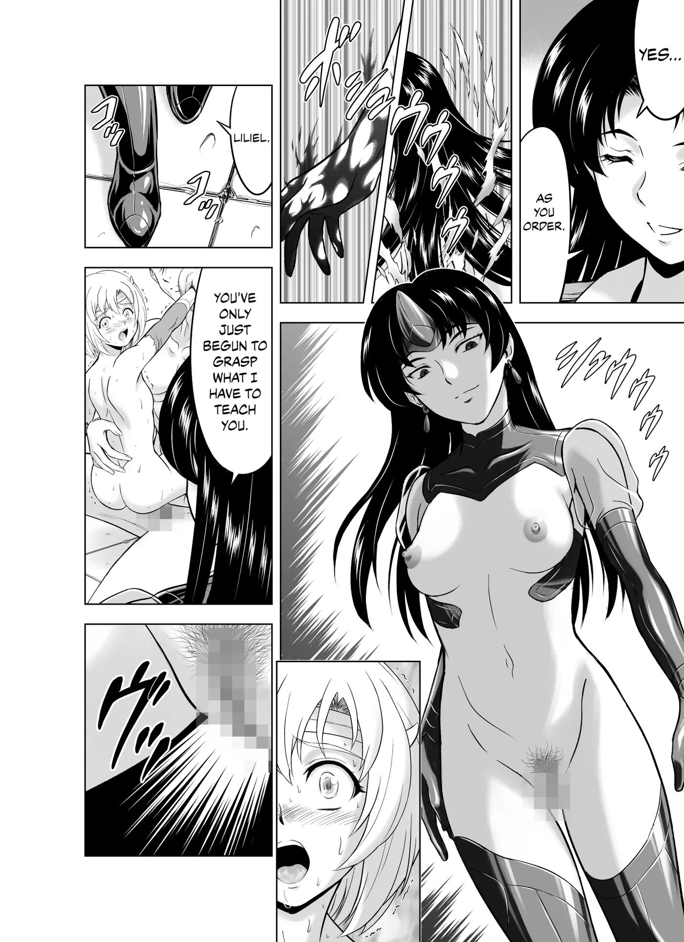 Reties No Michibiki Chapter 10000 Page 25